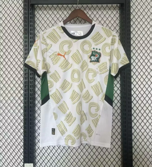 Maillot Côte d'Ivoire 2025